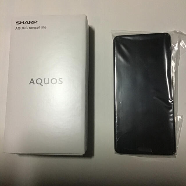 【激安セール】 AQUOS - 携帯電話 携帯電話本体