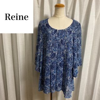 キンテツヒャッカテン(近鉄百貨店)の【Reine】トップス ブラウス 近鉄百貨店 L(シャツ/ブラウス(長袖/七分))