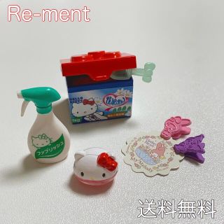 ハローキティ(ハローキティ)のRe-ment リーメント ハローキティドラッグストア ミニチュア(ミニチュア)