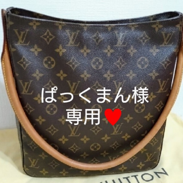 LOUIS VUITTON - ルイヴィトン❤ルーピングGM