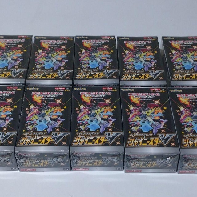 10box　シュリンク付新品未開封　 シャイニースターvトレーディングカード