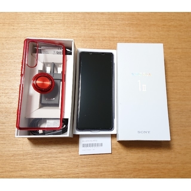 XPERIA1Ⅱ XQ-AT52 パープル SIMフリー カバー3種付き