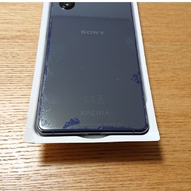 XPERIA1Ⅱ XQ-AT52 パープル SIMフリー カバー3種付き