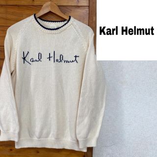 カールヘルム(Karl Helmut)のKarl Helmut  ニット　セーター(ニット/セーター)