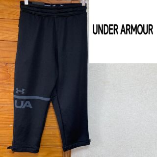 アンダーアーマー(UNDER ARMOUR)のUNDER ARMOUR  テックテリー　パンツ(その他)