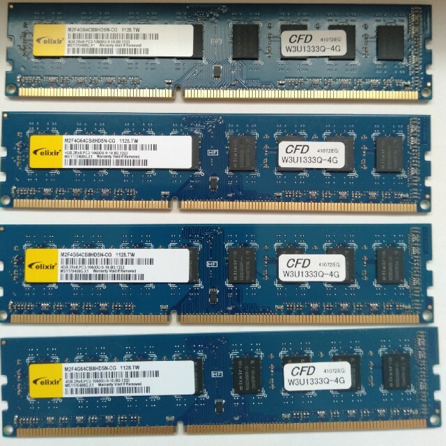 Core i7 2600K、B75M-D3H、メモリ16GB(4GB×4)
