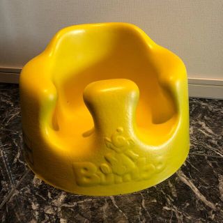 バンボ(Bumbo)の送料込み！　バンボ　イエロー(その他)