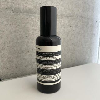 イソップ(Aesop)の〈ほぼ未使用〉Aesop イソップ プロテクティブボディローション 日焼け止め(日焼け止め/サンオイル)