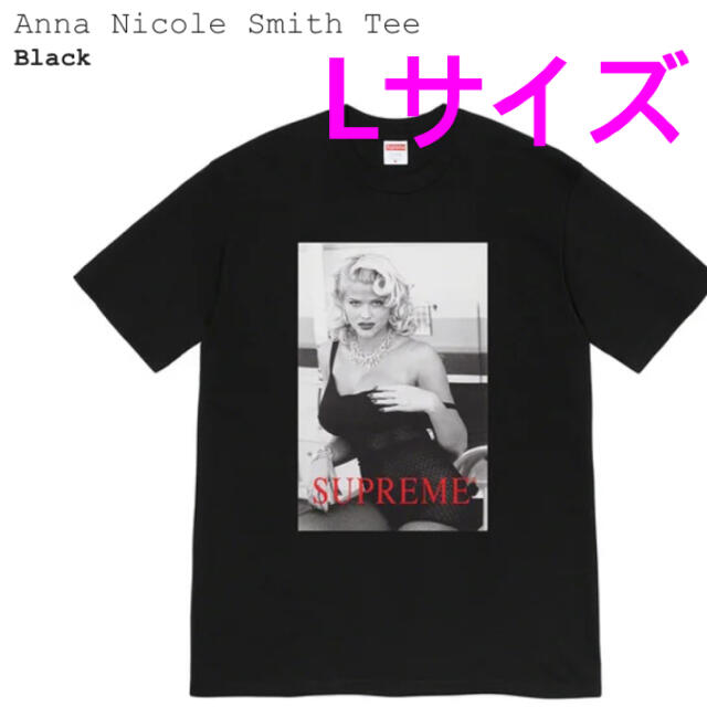 Anna Nicole Smith Tee BLACK