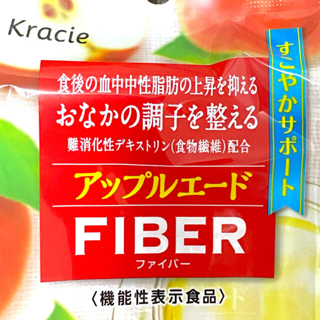 レモネード&アップルエード 30杯 GABA ダイエット インスタント 母の日 食品/飲料/酒の食品(菓子/デザート)の商品写真