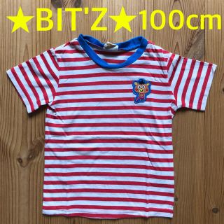 ビッツ(Bit'z)のBIT'Z ボーダー柄Tシャツ 100㎝(Tシャツ/カットソー)