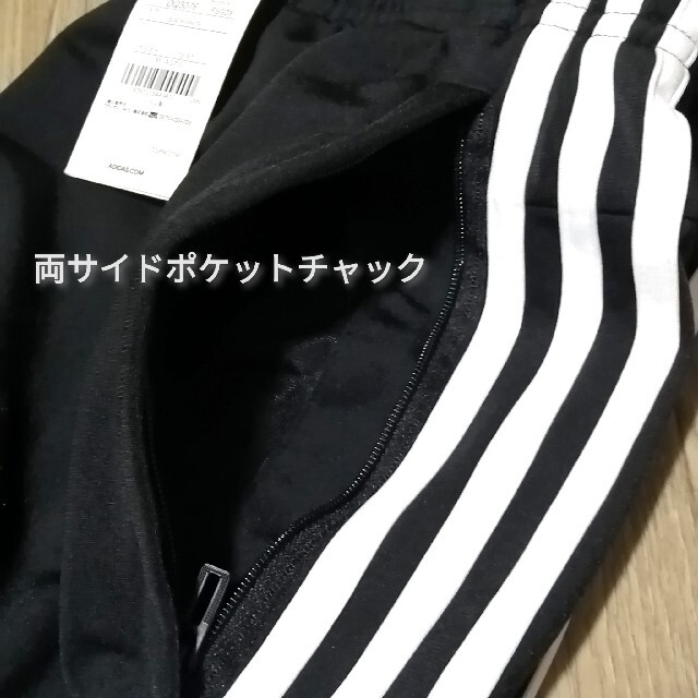 新品　adidas　ジョガーパンツ　BLACK 1
