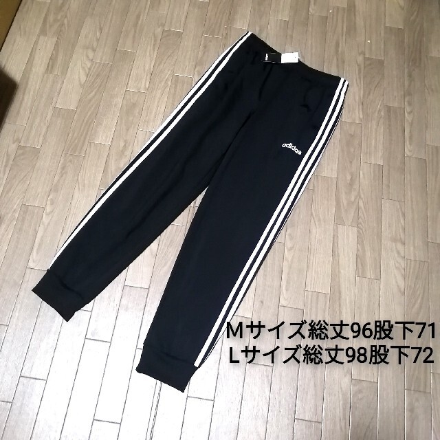 新品　adidas　ジョガーパンツ　BLACK 2