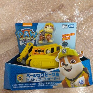 パウパトロール、新品！ベーシックビークル　ラブル　パワーブルドーザー(キャラクターグッズ)