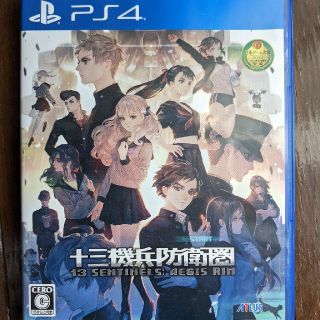 プレイステーション4(PlayStation4)の十三機兵防衛圏 PS4(家庭用ゲームソフト)