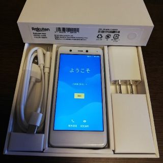 ラクテン(Rakuten)の楽天mini　スマホ本体　中古(スマートフォン本体)