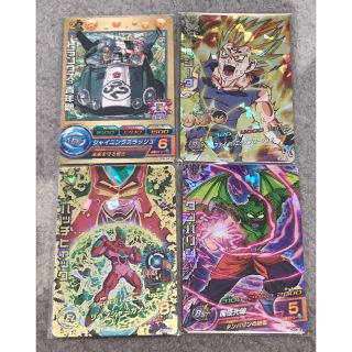 GPB-34 ドラゴンボールヒーローズのフリマアイテム一覧 GPB-34 ドラゴンボールヒーローズのフリマアイテム一覧