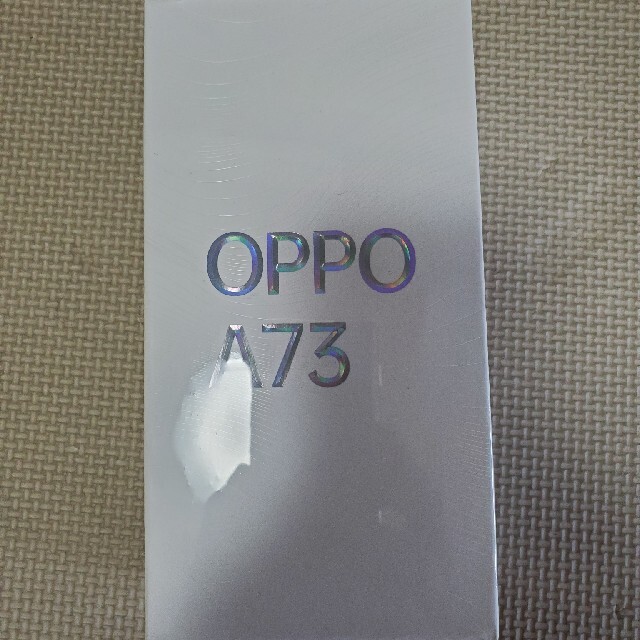 OPPO A73 ネービーブルー オッポ 新品未使用 未開封 - arturnogueira.sp.gov.br