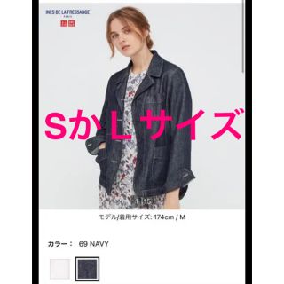 ユニクロ(UNIQLO)のユニクロ　イネス  デニムカバーオール　SかM(その他)