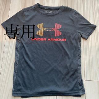 アンダーアーマー(UNDER ARMOUR)のアンダーアーマー キッズ 男の子 Tシャツ(Tシャツ/カットソー)