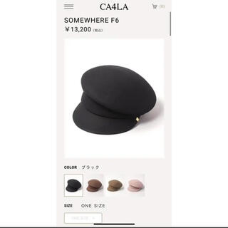 カシラ(CA4LA)のca4la somewhere black(キャスケット)