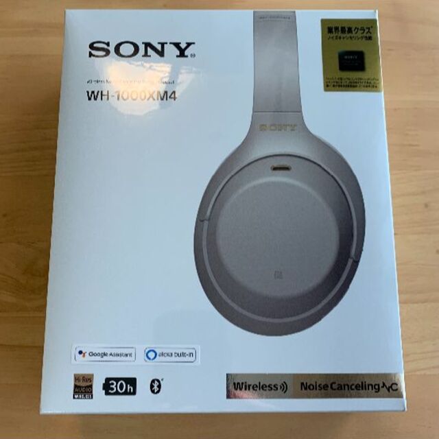 新品未開封 SONY WH-1000XM4 ワイヤレスヘッドホン シルバー