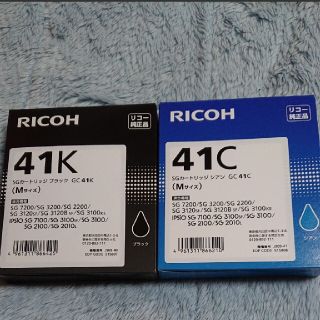 リコー(RICOH)のリコー41 純正(PC周辺機器)