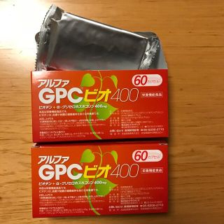 アルファGPC ビオ400(その他)