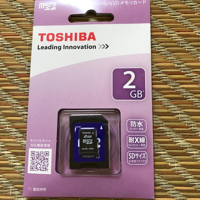 東芝(トウシバ)のmicroSDメモリカード スマホ/家電/カメラのPC/タブレット(PC周辺機器)の商品写真