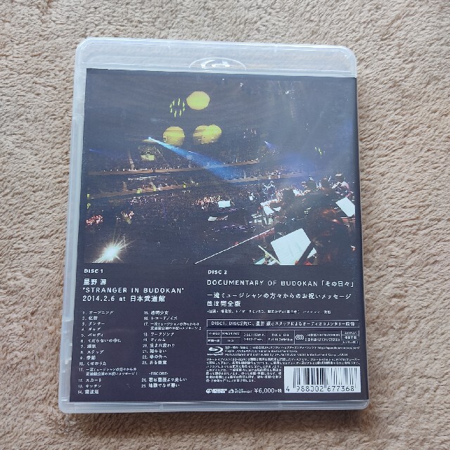 STRANGER　IN　BUDOKAN Blu-ray星野源 エンタメ/ホビーのDVD/ブルーレイ(ミュージック)の商品写真