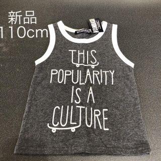 新品　110cm 男の子　タンクトップ(Tシャツ/カットソー)