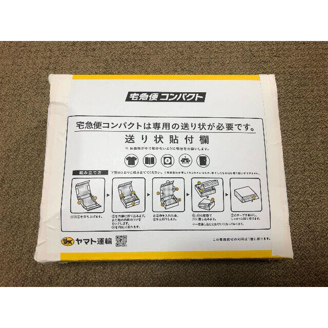 ①羅漢果顆粒５００ｇを２個　簡易包装で宅急便コンパクト発送　追跡保証あり 9