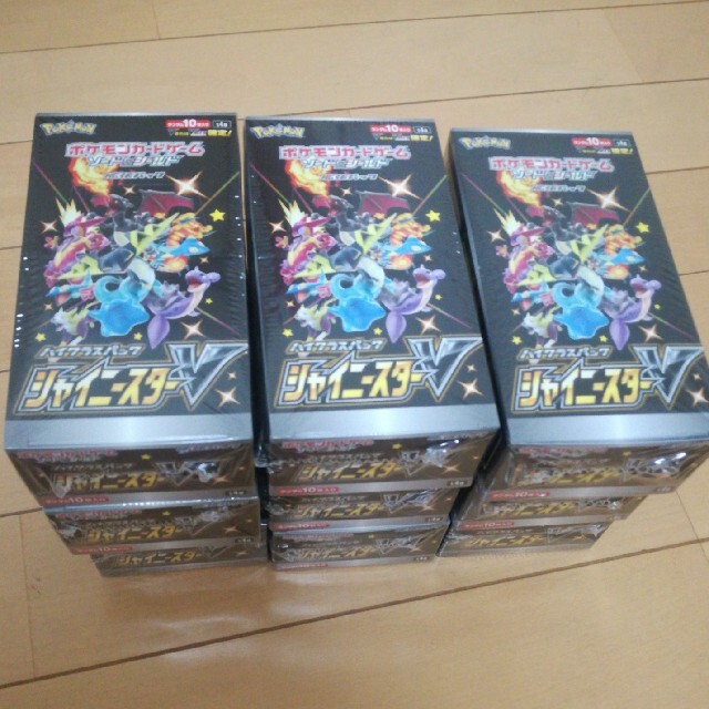 男性に人気! ポケモン - 新品 ポケモン カード シャイニースターV Box/デッキ/パック 男性に人気! ポケモン - 新品 ポケモン カード シャイニースターV Box/デッキ/パック
