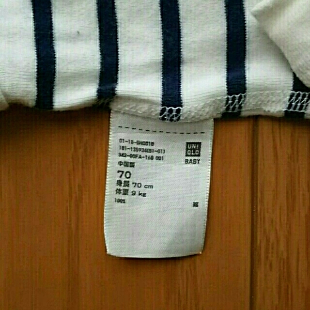 UNIQLO(ユニクロ)のUNIQLO ロンパース2枚組 キッズ/ベビー/マタニティのベビー服(~85cm)(ロンパース)の商品写真