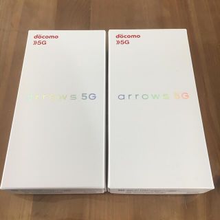 アローズ(arrows)のyes様専用【新品未使用】arrows 5G f-51A 【SIMフリー2台】(スマートフォン本体)