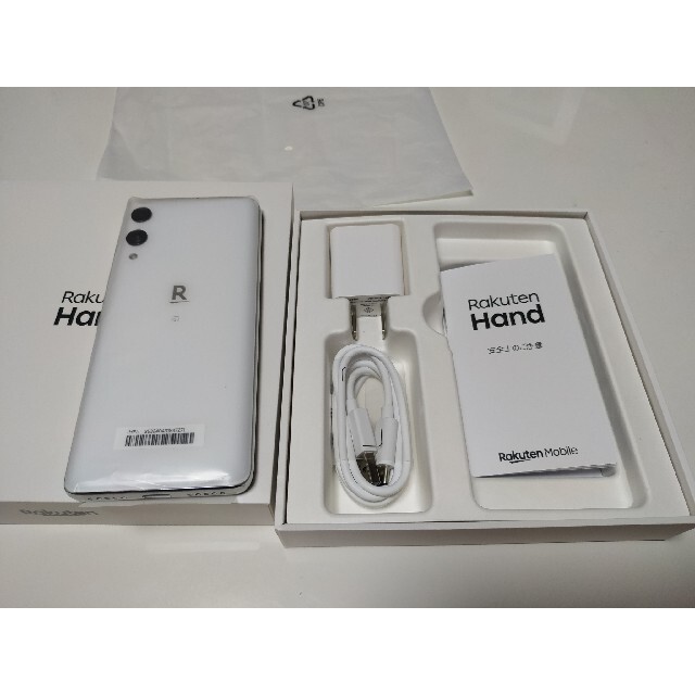 美品】Rakuten Hand White ハンド白本 - スマートフォン本体