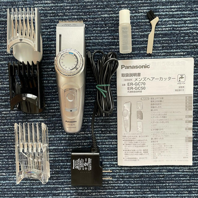 Panasonic(パナソニック)のメンズヘアーカッター ER-GC70 コスメ/美容のヘアケア/スタイリング(その他)の商品写真