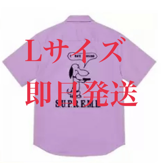 Dog S/S Work Shirt - シャツ