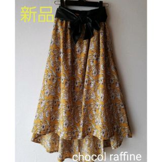 ショコラフィネローブ(chocol raffine robe)のchocol raffineベルト付き花柄スカート(ロングスカート)