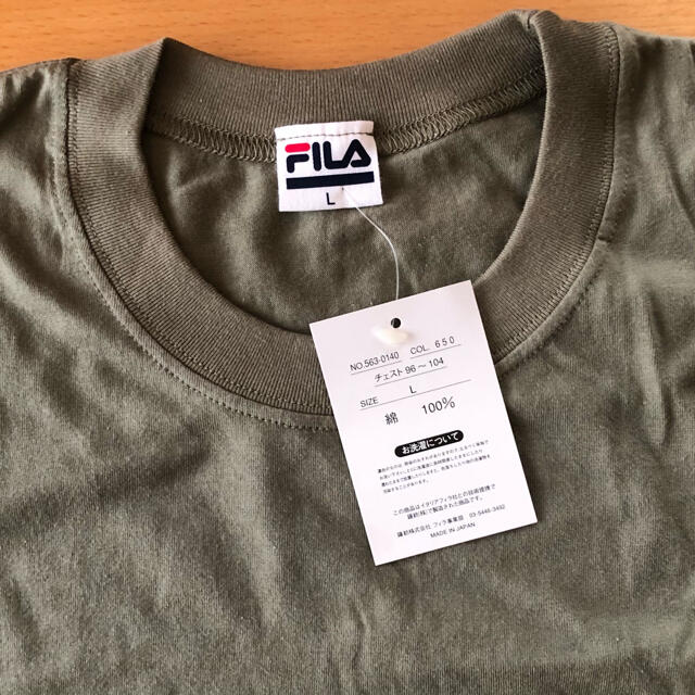 FILA(フィラ)の新品未使用 FILA メンズ 半袖Tシャツ L タグ付き フィラ　深緑 メンズのトップス(Tシャツ/カットソー(半袖/袖なし))の商品写真