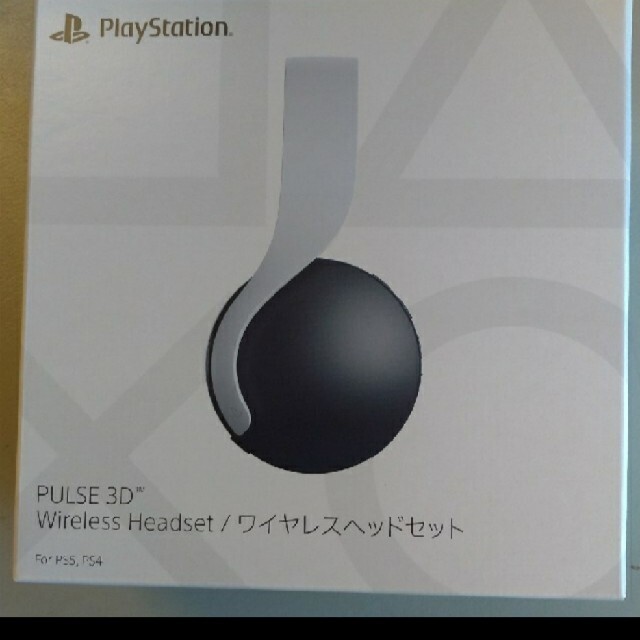 PS5 PULSE3D ワイヤレスヘッドセット