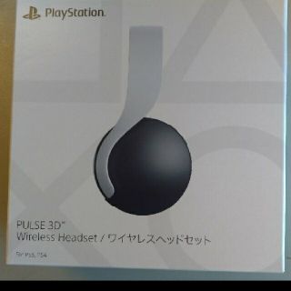 プレイステーション(PlayStation)のPS5 PULSE3D ワイヤレスヘッドセット(その他)