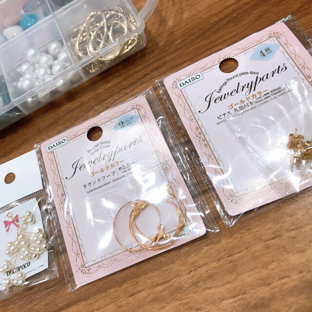 お買い得 237 ハンドメイドパーツ まとめ売り cosmetologiauba.com