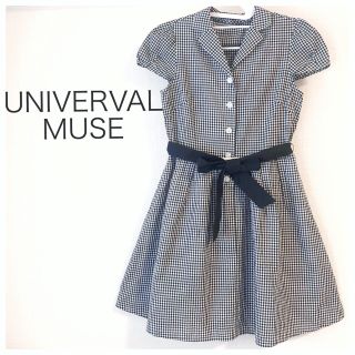 ユニバーバルミューズ(UNIVERVAL MUSE)の【美品】UNIVERVAL MUSE モノトーンギンガムチェック ワンピース(ひざ丈ワンピース)