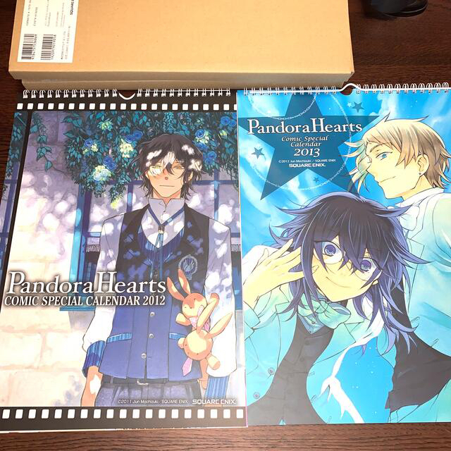 PandoraHearts カレンダー 望月淳 パンドラハーツの通販 by PandoraHearts カレンダー 望月淳 パンドラハーツの通販 by