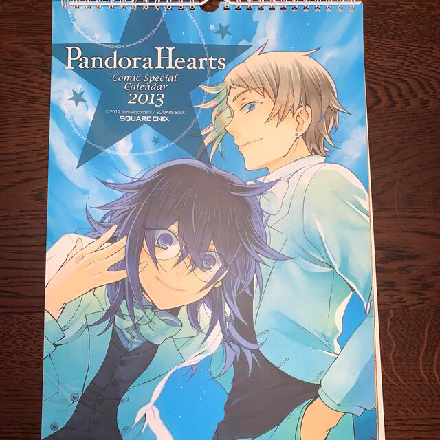 PandoraHearts カレンダー 望月淳 パンドラハーツの通販 by PandoraHearts カレンダー 望月淳 パンドラハーツの通販 by