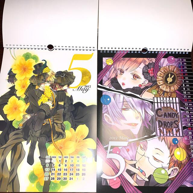 PandoraHearts カレンダー 望月淳 パンドラハーツの通販 by PandoraHearts カレンダー 望月淳 パンドラハーツの通販 by