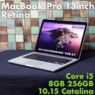 マック(Mac (Apple))の【はるはる様専用】MacBook Pro Retina 13 Late2012(ノートPC)