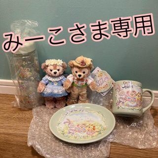 ダッフィー(ダッフィー)の【みーこさま専用】スプリングインブルームセット(食器)