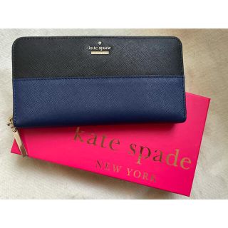 ケイトスペードニューヨーク(kate spade new york)のケイトスペード 長財布(長財布)